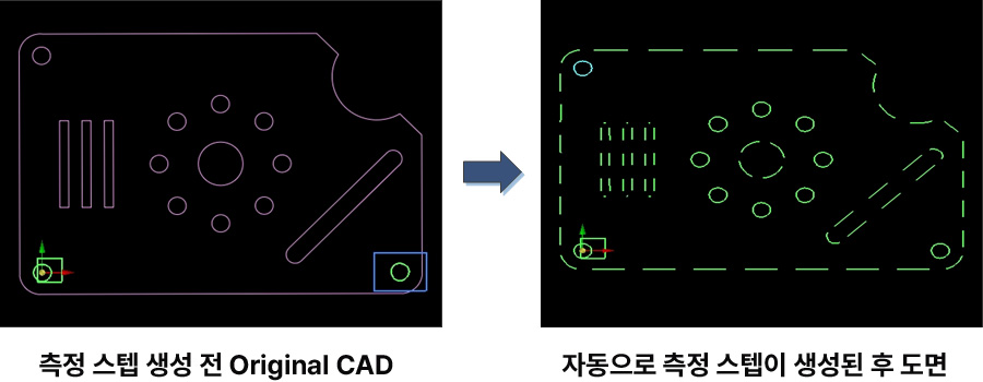 CAD 기반 프로그래밍 (Option)